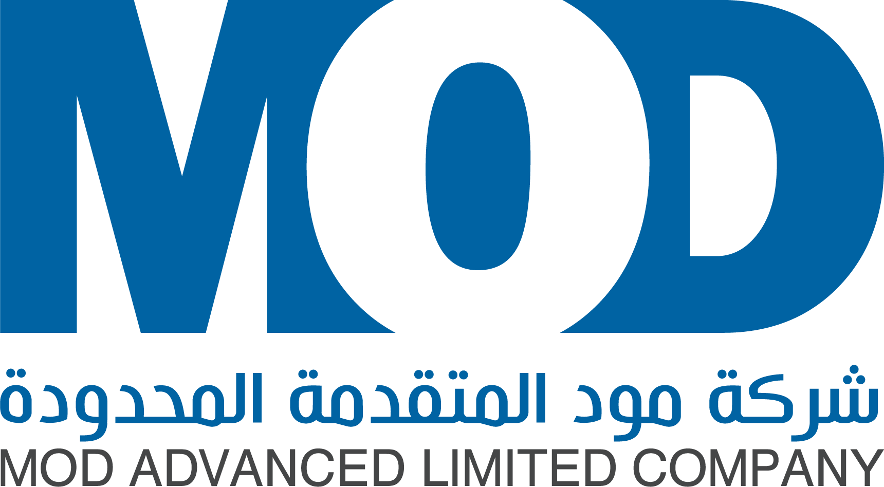 شركة مود المتقدمة المحدودة :: MOD ADVANCED LIMITED COMPANY